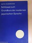 Schlüssel zum Grundkurs der modernen japanischen Sprache