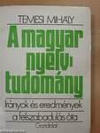 A magyar nyelvtudomány