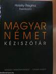 Magyar-német kéziszótár