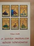 A japán irodalom rövid története