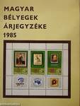 Magyar bélyegek árjegyzéke 1985