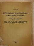 SZOT üdülők, szanatóriumok, szakszervezeti üdülők magyar, francia, német, angol, orosz, cseh nyelvű ételmagyarázó zsebkönyve