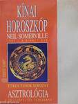 Asztrológia - Kínai horoszkóp 1997