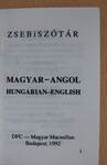 Magyar-angol/angol-magyar zsebiszótár (minikönyv)