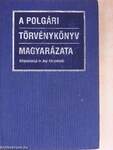 A polgári törvénykönyv magyarázata 1. (töredék)