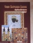 Görög Katolikus Szemle Kalendáriuma 2005