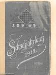 Schachjahrbuch für 1914. II.