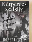 Kétperces szabály