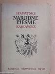 Hrvatske narodne pjesme