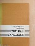 The Pali Language