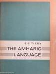 The Modern Amharic Language