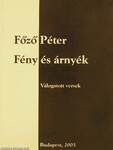 Fény és árnyék