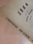 Chinese Reader III.