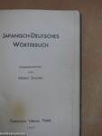 Japanisch-Deutsches Wörterbuch