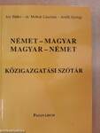 Német-magyar/magyar-német közigazgatási szótár