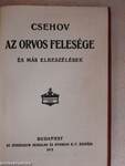 Az orvos felesége