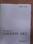 Masterpieces of Chinese Art