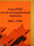 Angyalföld munkásmozgalmának története 1867-1958