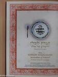 The Lublin Haggadah