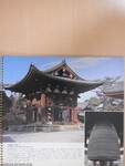 Todaiji Temple, The Head Temple of Kegon Sect (japán nyelvű)