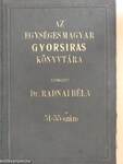 Az Egységes Magyar Gyorsírás Könyvtára 51-55. szám