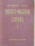 Orosz-magyar szótár I-II.