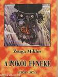 A pokol feneke