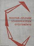 Magyar-szlovák szakkifejezések gyűjteménye