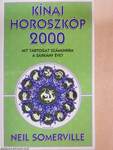 Kínai horoszkóp 2000. - Mit tartogat számunkra a Sárkány éve?