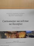 World Heritage of Bulgaria