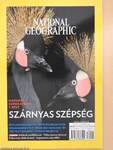 National Geographic Magyarország 2018. január-december