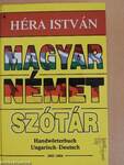 Magyar-német szótár