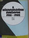 Köznevelésünk évkönyve 1981-1982