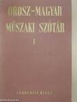 Orosz-magyar műszaki szótár I-II.