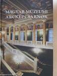 Magyar múzeumi arcképcsarnok