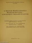 A magyar Mezőgazdasági Múzeum épülete - A Budapesti Vajdahunyadvár