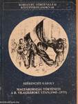 Magyarország története a II. világháború után (1945-1975)