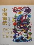 Paper cut in China