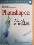 Photoshop CS2