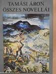 Tamási Áron összes novellái I. (töredék)