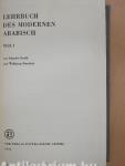 Lehrbuch des modernen Arabisch I.