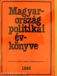 Magyarország politikai évkönyve 1995