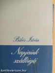 Napjaink szállóigéi 1-2.