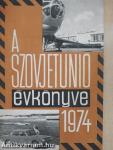 A Szovjetunió évkönyve 1974