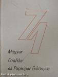 A Magyar Grafika és Papíripar Évkönyve 1971