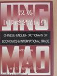 English-Chinese Dictionary of Economics & International Trade/Chinese-English Dictionary of Economics & International Trade I-II.