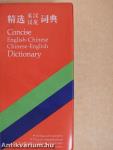 Concise English-Chinese/Chinese-English Dictionary