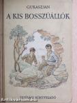 A kis bosszúállók