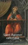 Szent Ágoston vallomásai
