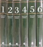 Magyar kódex 1-6. - 5 db CD-vel